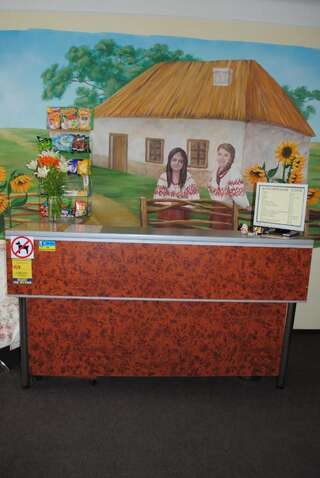 Хостелы Hata hostel Днепр-0